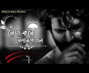 Megh Raj Music