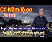 Phú An Giang