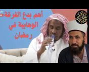الدكتور عبد القادر الحسين Dr. Abdulkader Al Housien