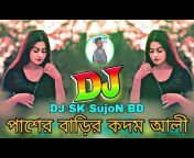 DJ SK SujoN BD