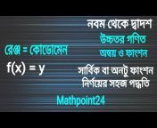 Mathpoint24