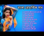 Best Bengali Song