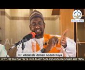 Dr.Abdallah Usman Gadon Kaya