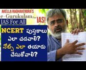 IAS For All