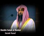 Sheikh Salah al Budair
