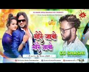 DJ Shashi Nirsa Dhanbad No.1™