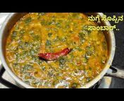 World Cooking ಕನ್ನಡ