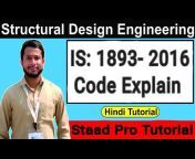 Structural Design Engineering