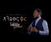 Pastor Tekeste Getnet official channel