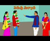 Telugu Stories 4 All