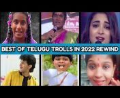 Telugu Trolls