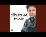 Palash Das