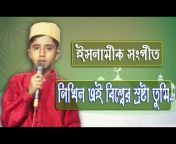 Ahle Hadith - Jessore