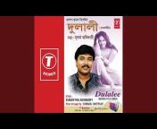 Sukantha Adhikary - Topic