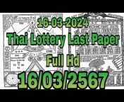 Thai Lottery Free Tips 01