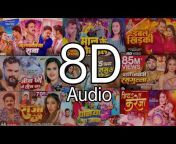 3D Bhojpuri Song