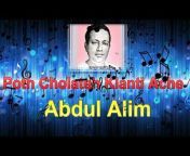 Abdul Alim Gan