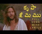 Jesus Videos Telugu