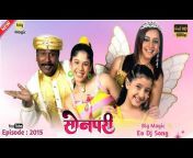 Tv Episode Hiralal Bhai