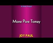 Joy Paul - Topic