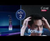 Clear Thailand