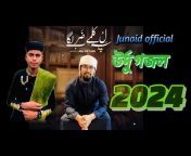 Junaid official