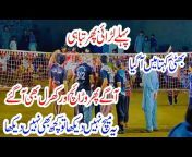 Gujrat Sports
