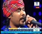 Bangla Multimedia