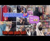 Fatima and family vlogs