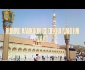 Islamic_Naat_Lyrics