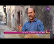 قناة حلب اليوم Halab Today TV