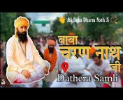 Jai Baba Dharm Nath Ji