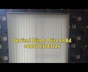 Bd Vertical Blind - বিডি ভার্টিকেল ব্লাইন্ড