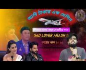 Sad lover Akash 11