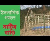 All Bangla Tips