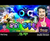 Music Today Odia