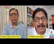 Dinesh K Vohra -News Time
