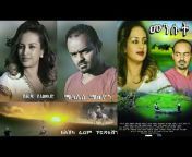 AmharicTV