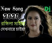 Gram Bangla Music