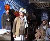Pashto comedy