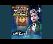 Hassan Imran Qadri - Topic