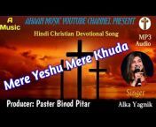 AHAAN MUSIC CHRISTIAN SONG