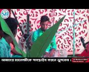 Sonar Bangla