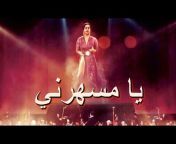 المايسترو سامي - قناة أباطرة الغناء العربي