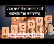 RP Srijan-Way To Success