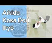 Utsusemi Aikikai - Aikido of Cebu