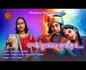 Nirmalya Music