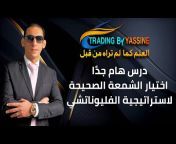 Trading by Yassine