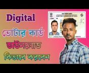 web bangla technical