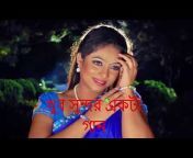 Bangla Heart Touching Songs